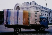 作品画像