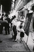 作品画像