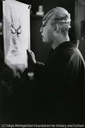 Artwork image