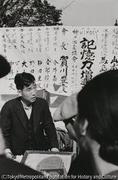 作品画像