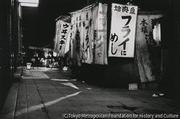 作品画像