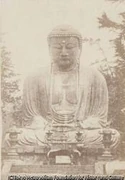 作品画像
