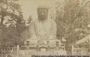 作品画像