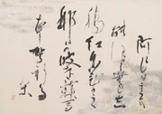 作品画像