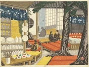 作品画像