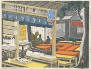 作品画像