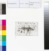 作品画像