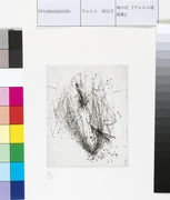 作品画像