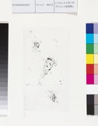 作品画像