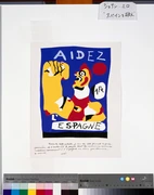 作品画像