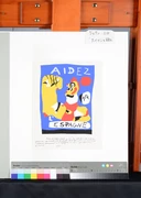 作品画像