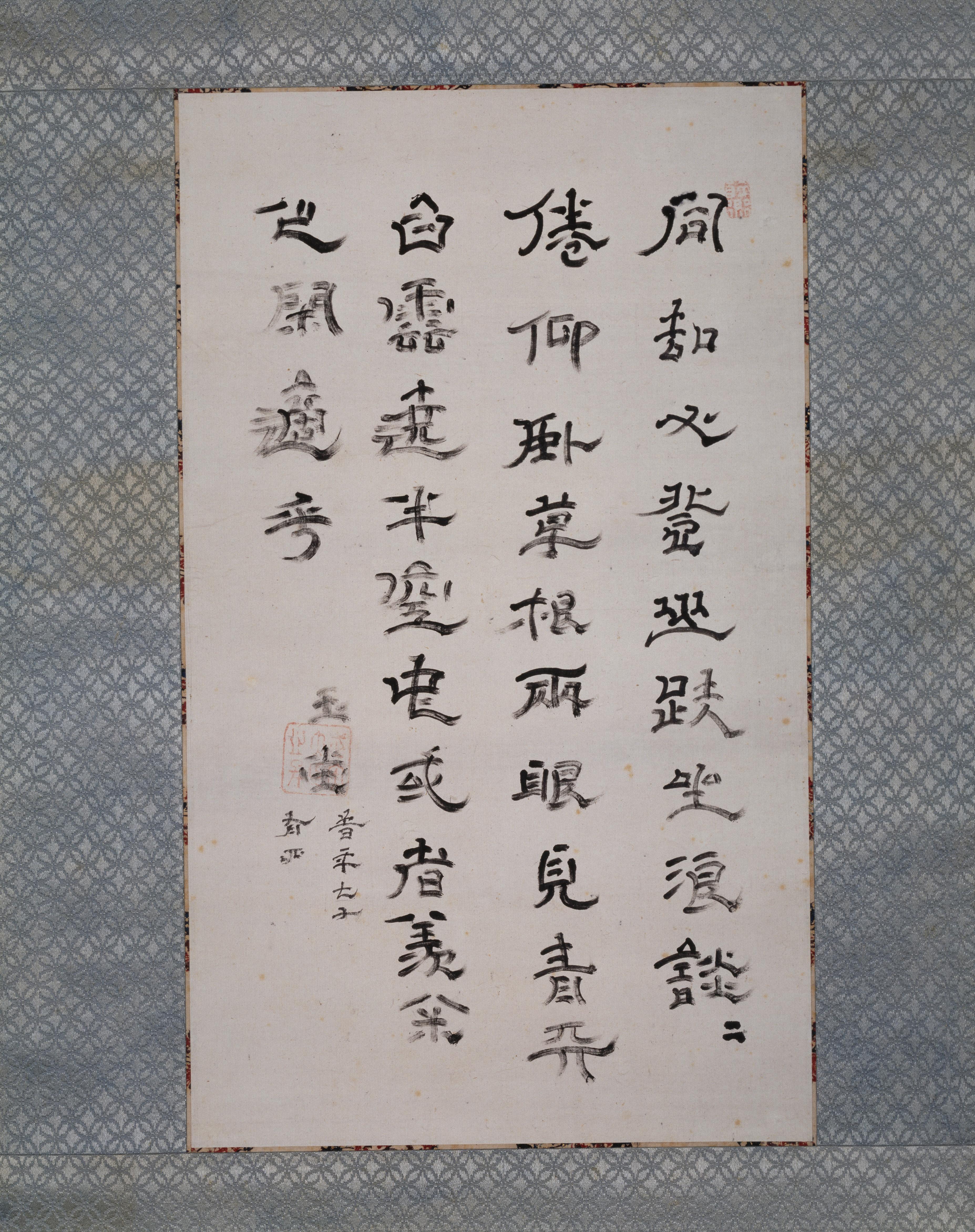 作品画像