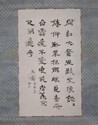作品画像