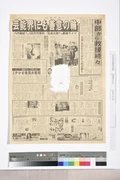 作品画像