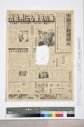 作品画像