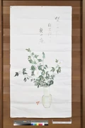 作品画像