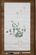 作品画像