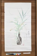 作品画像