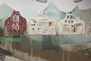 作品画像