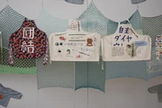 作品画像
