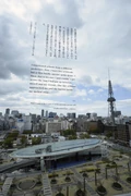 作品画像