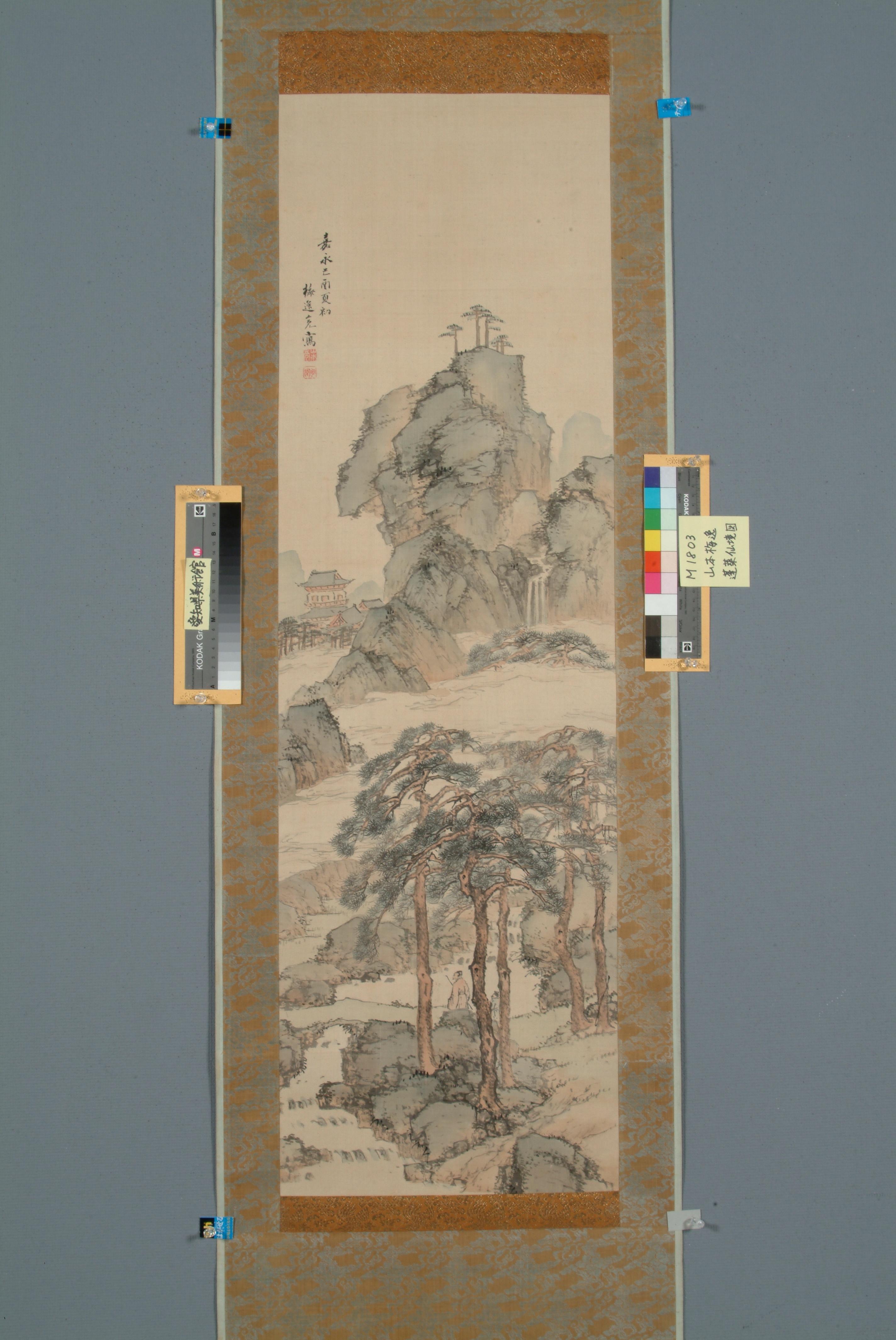 作品画像