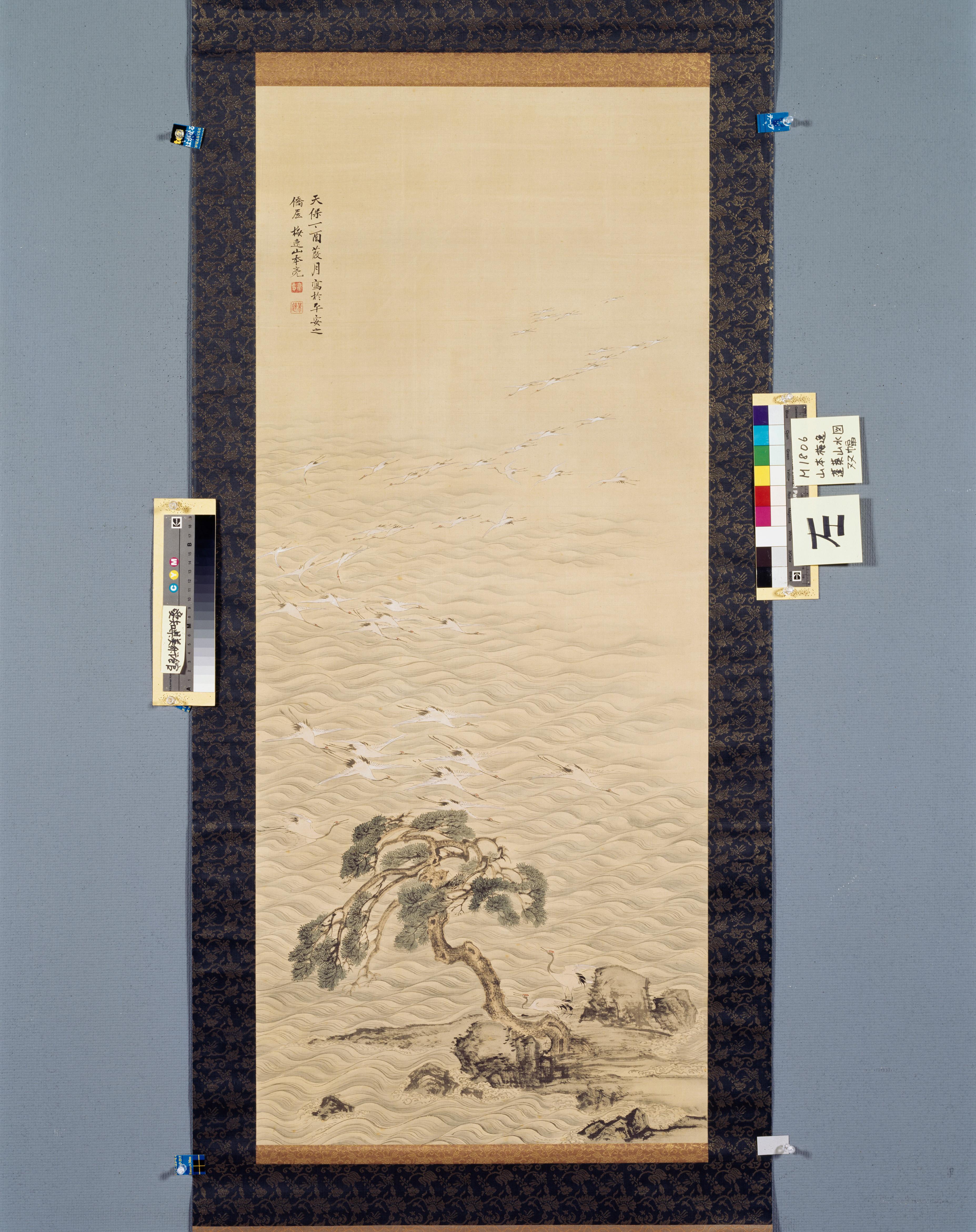 作品画像