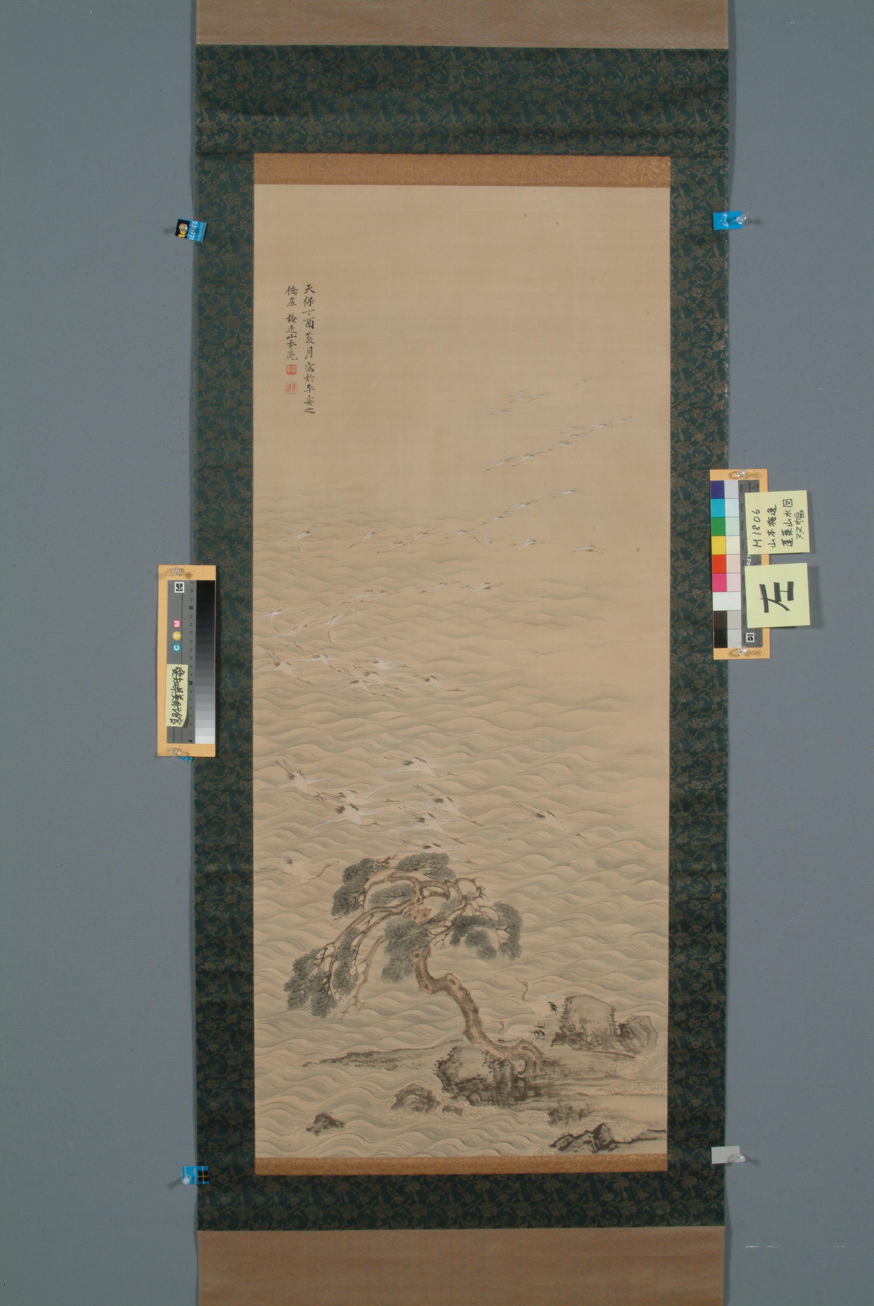 作品画像
