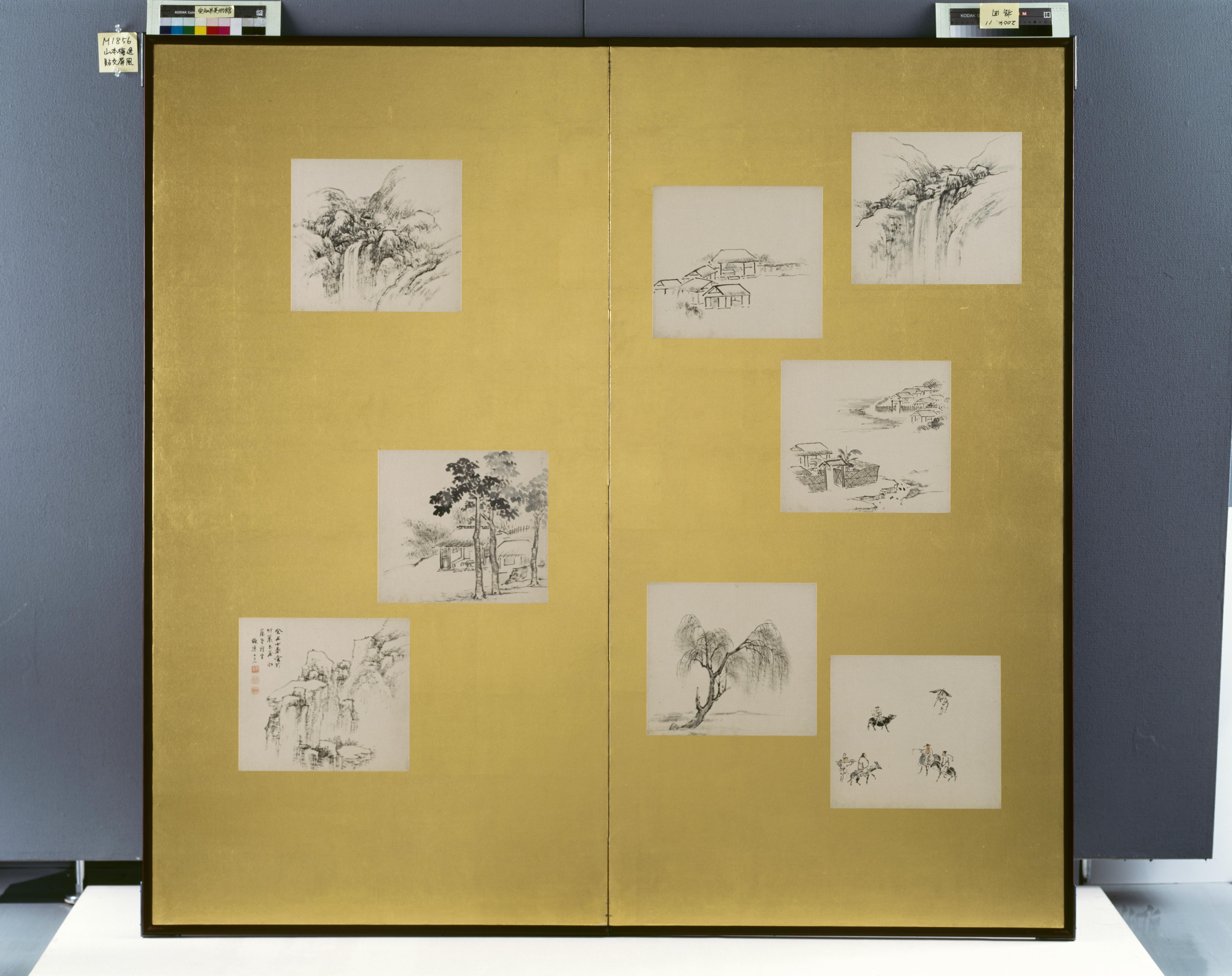 作品画像