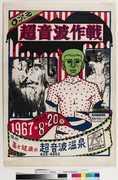 作品画像