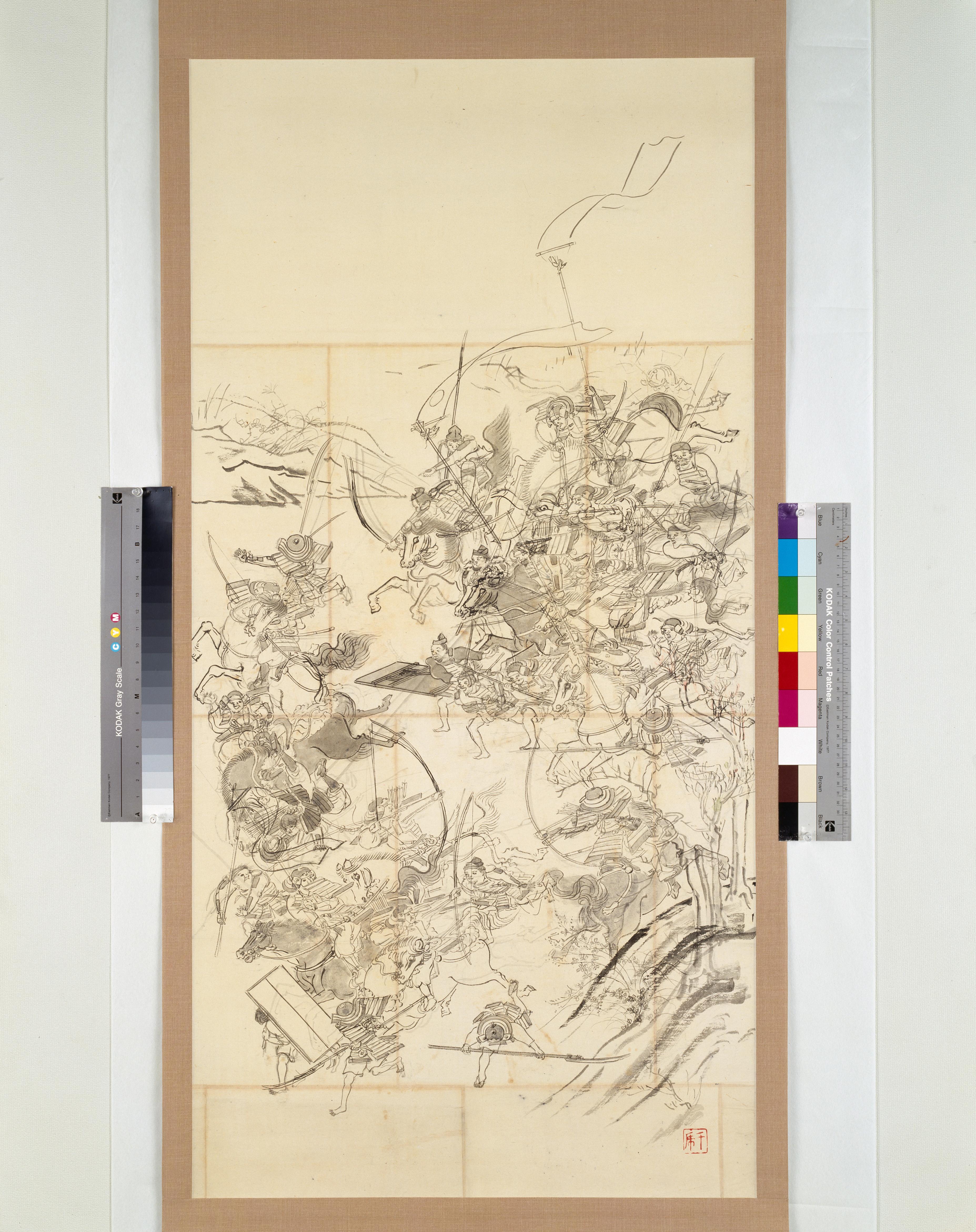 Artwork image