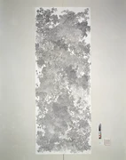 作品画像