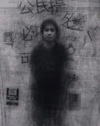 作品画像