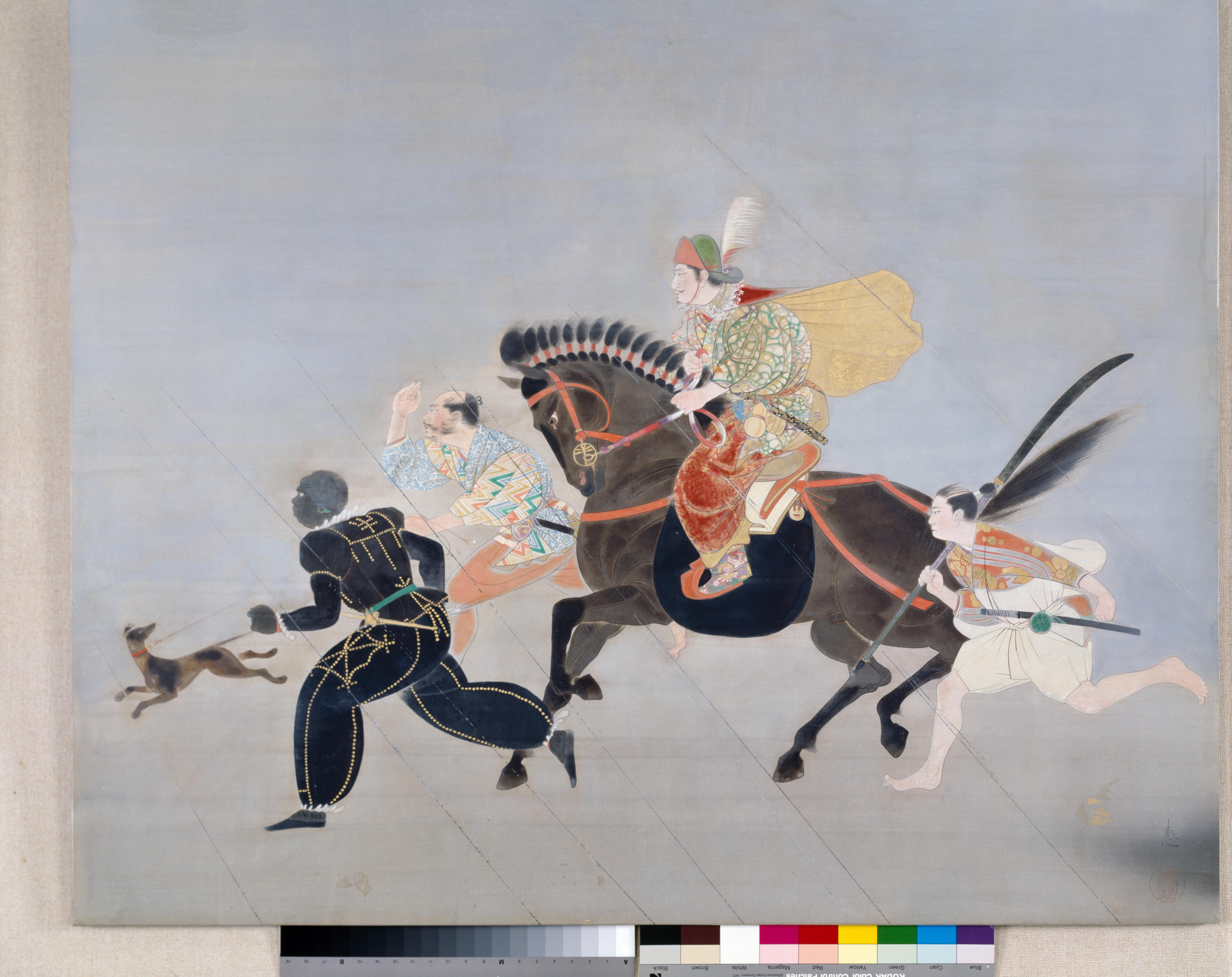 Artwork image