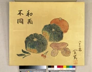 作品画像