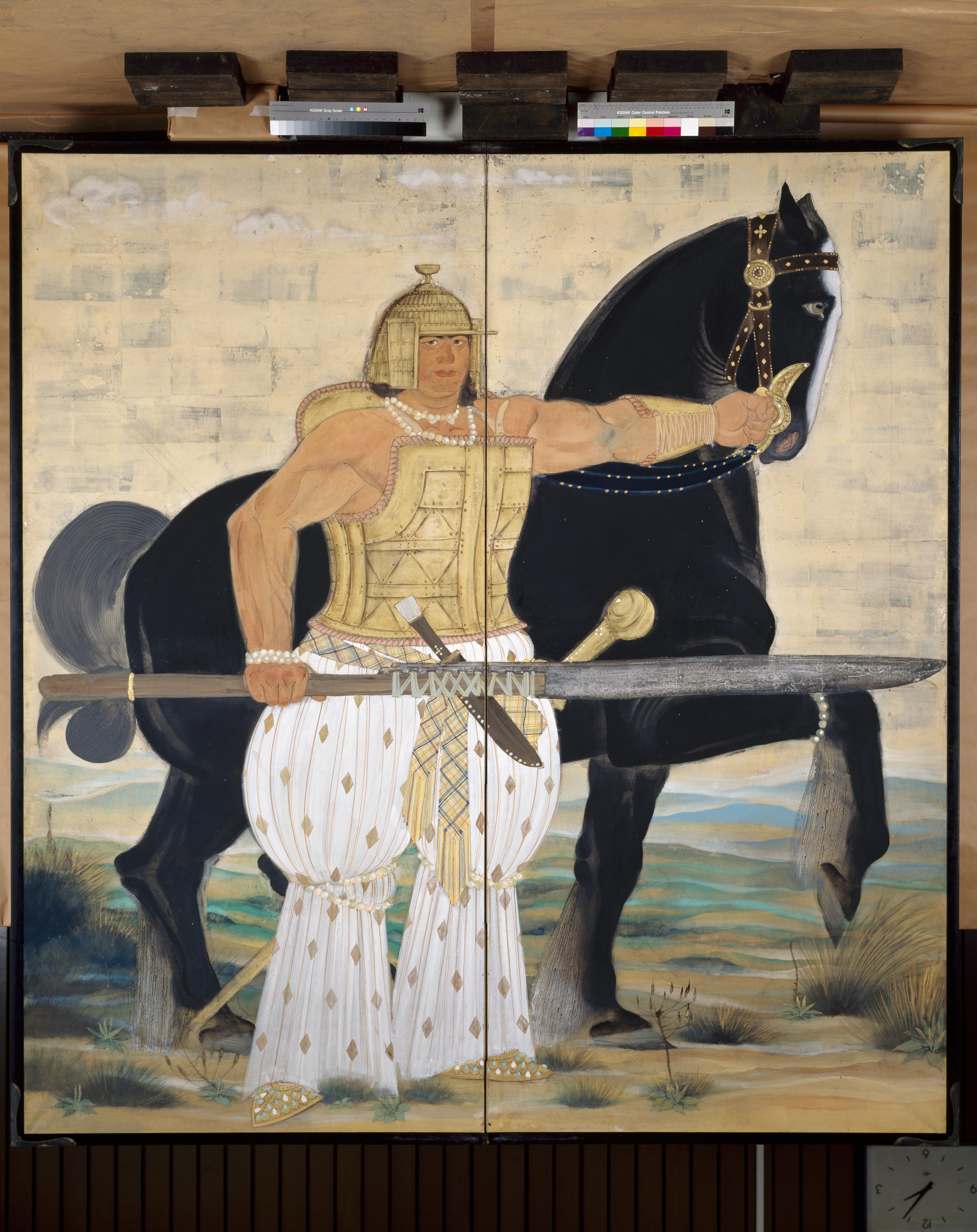Artwork image
