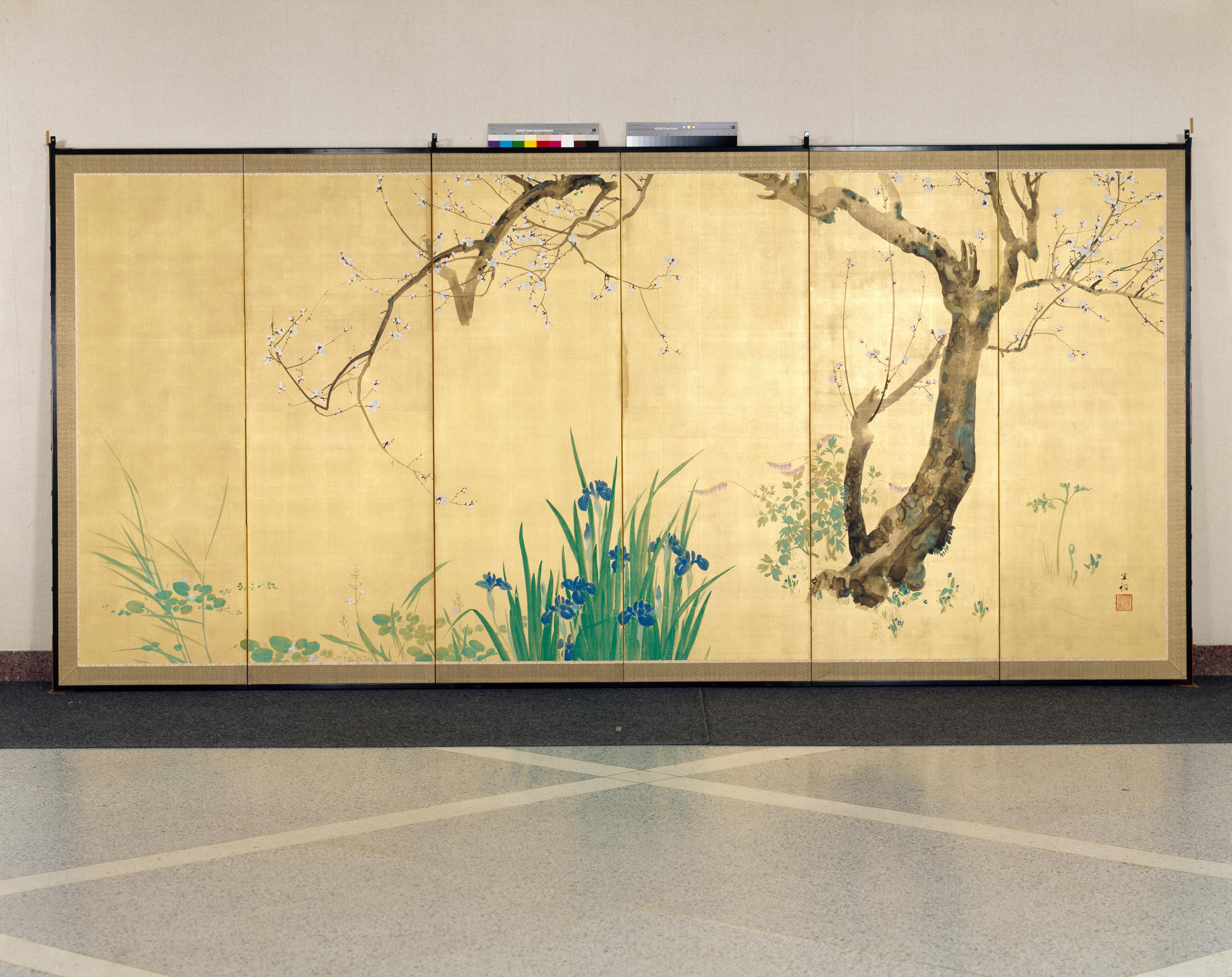 Artwork image