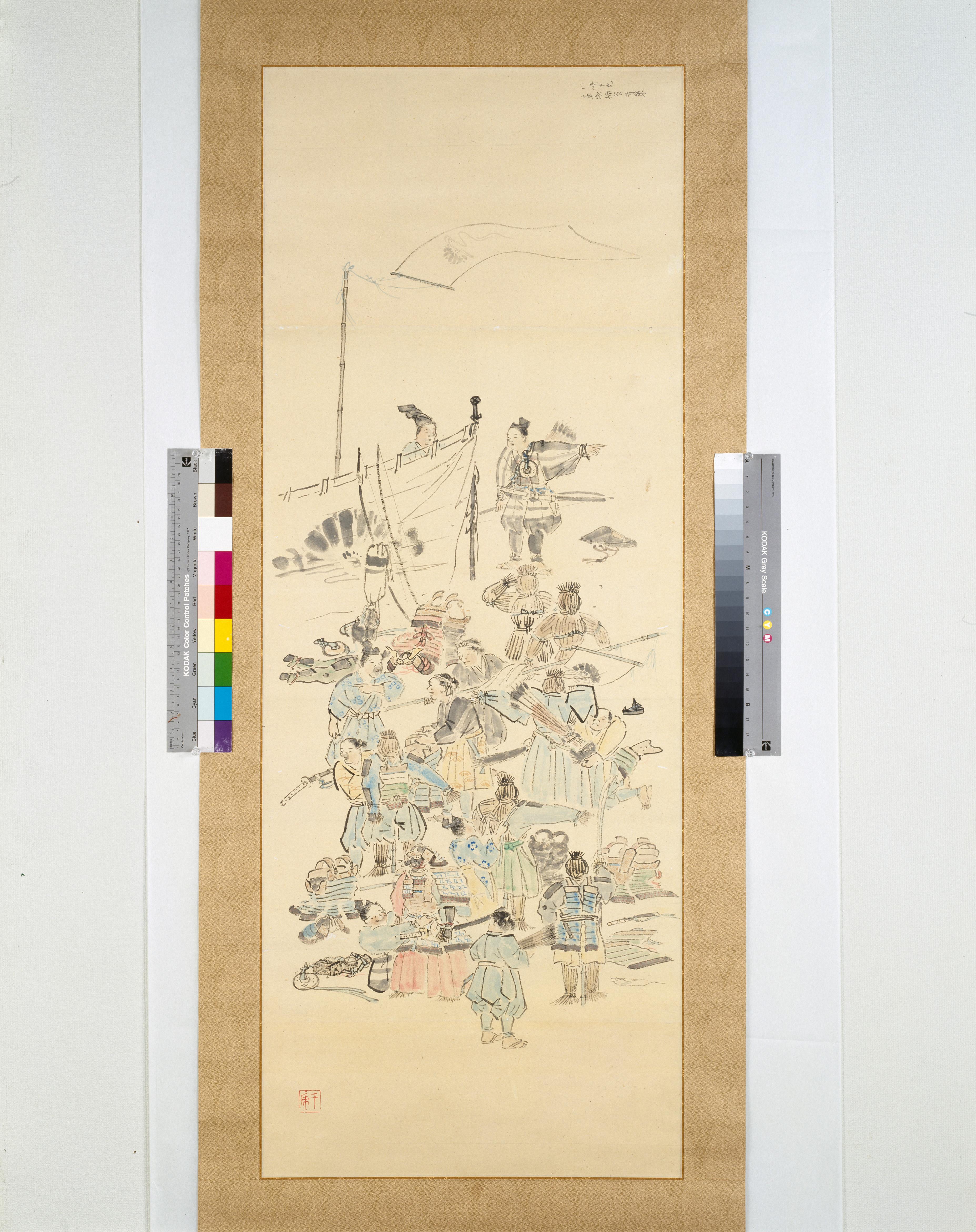 Artwork image