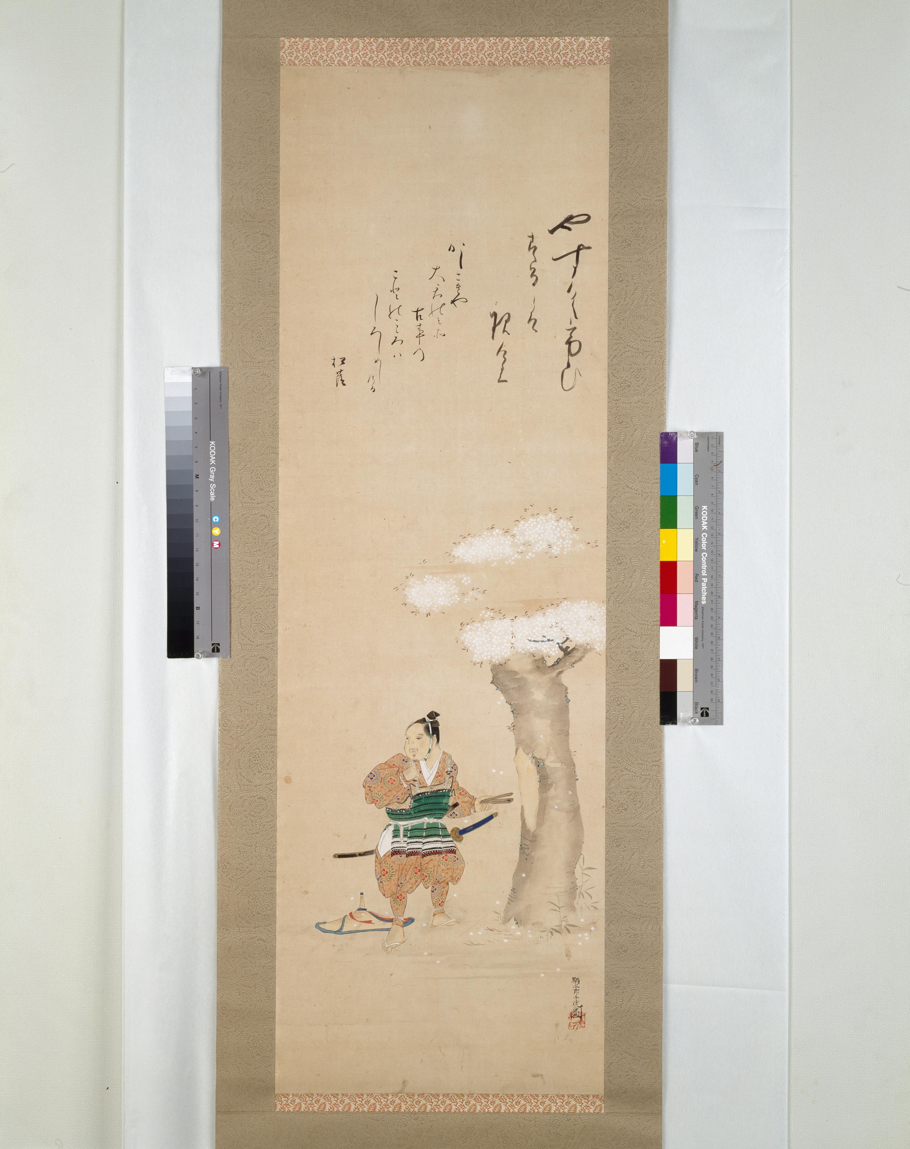 Artwork image