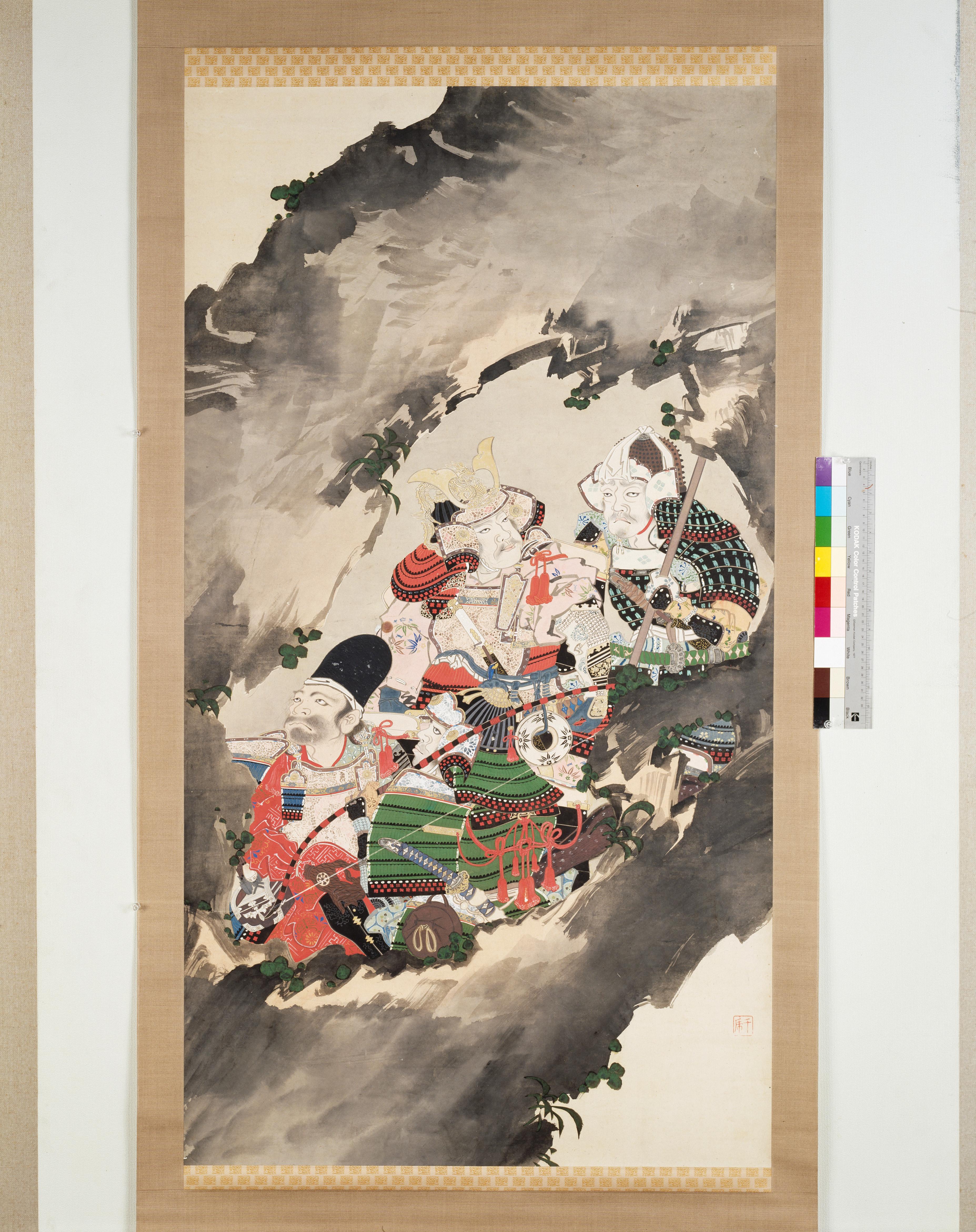 Artwork image