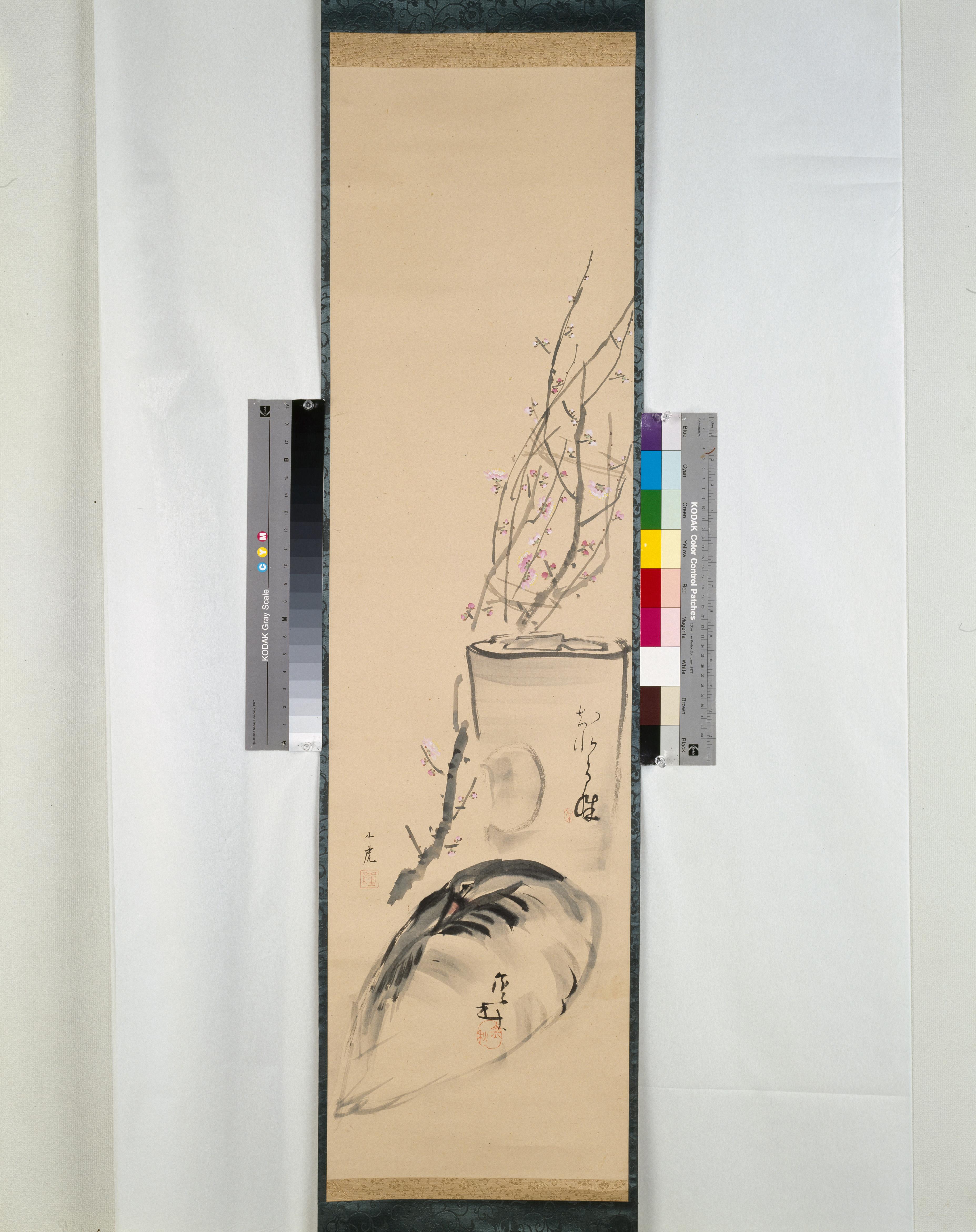 Artwork image