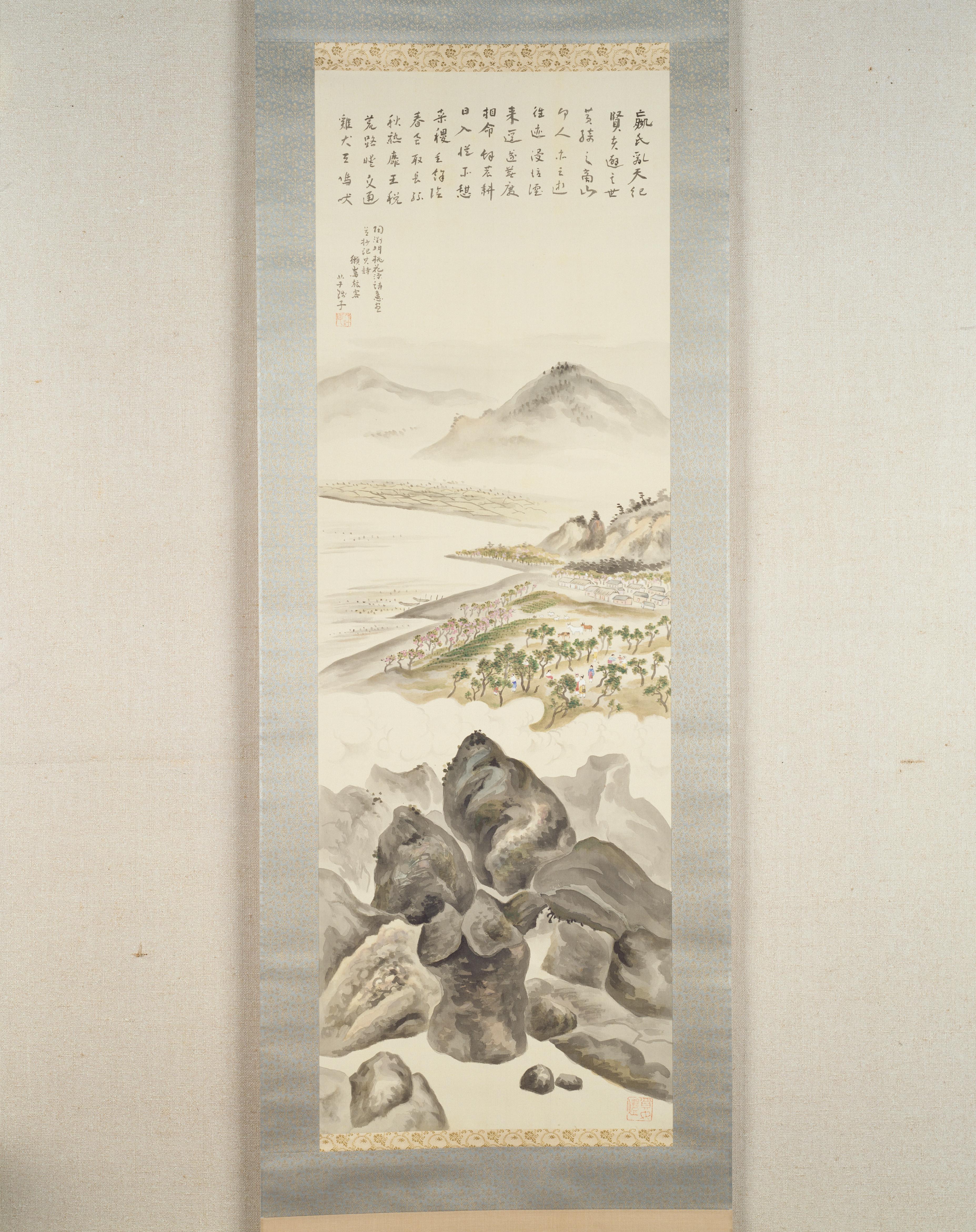 作品画像