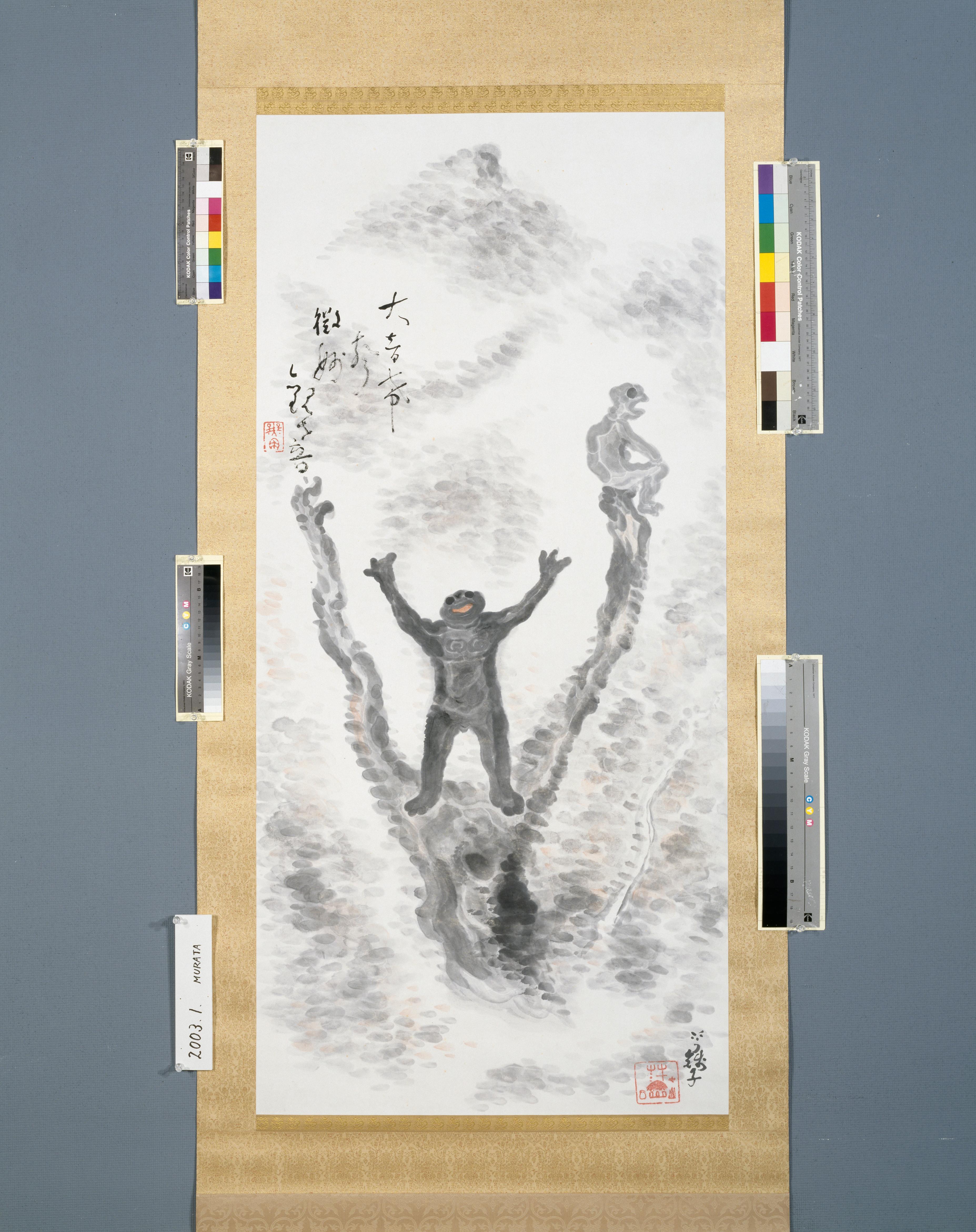 作品画像