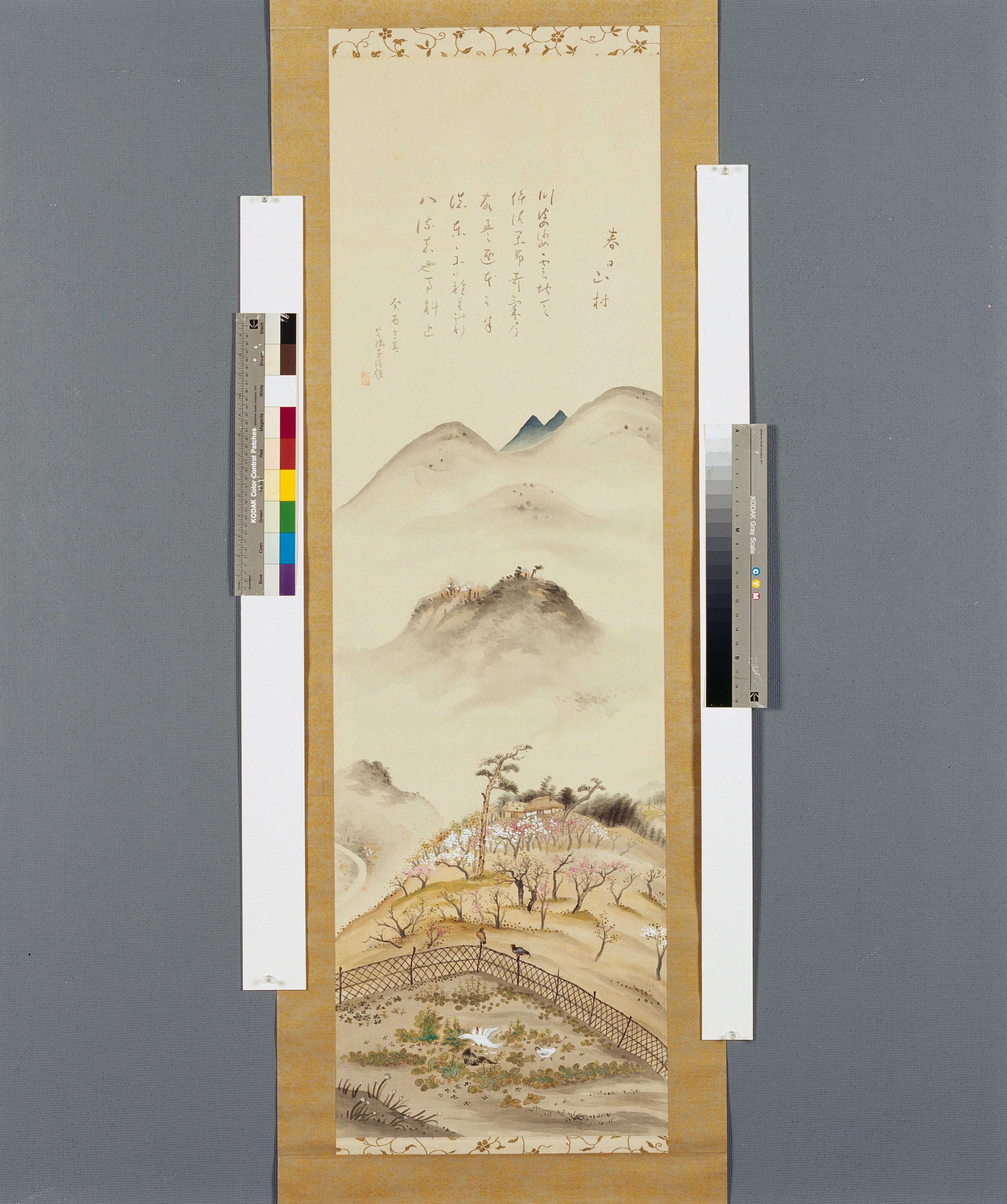 作品画像