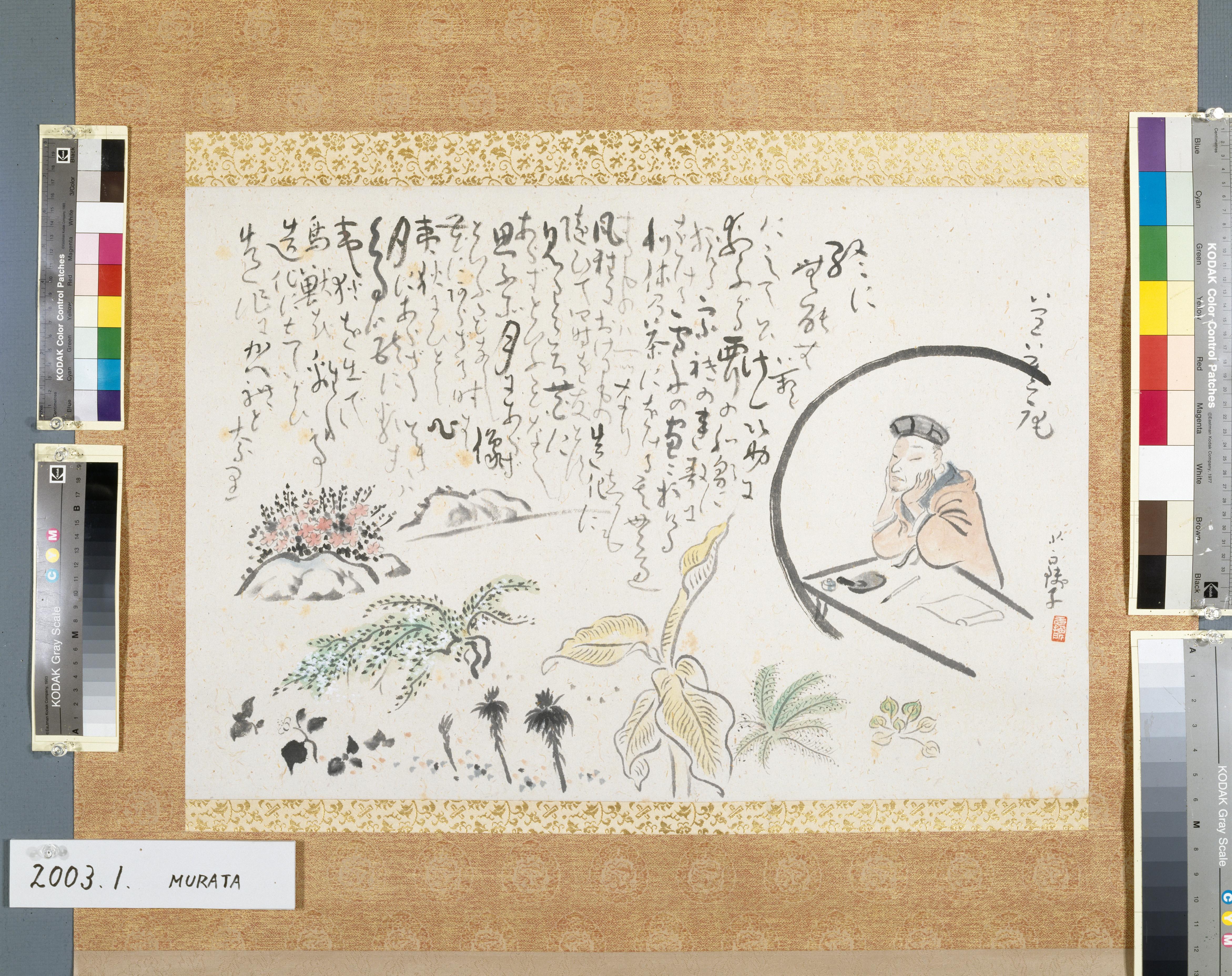 作品画像