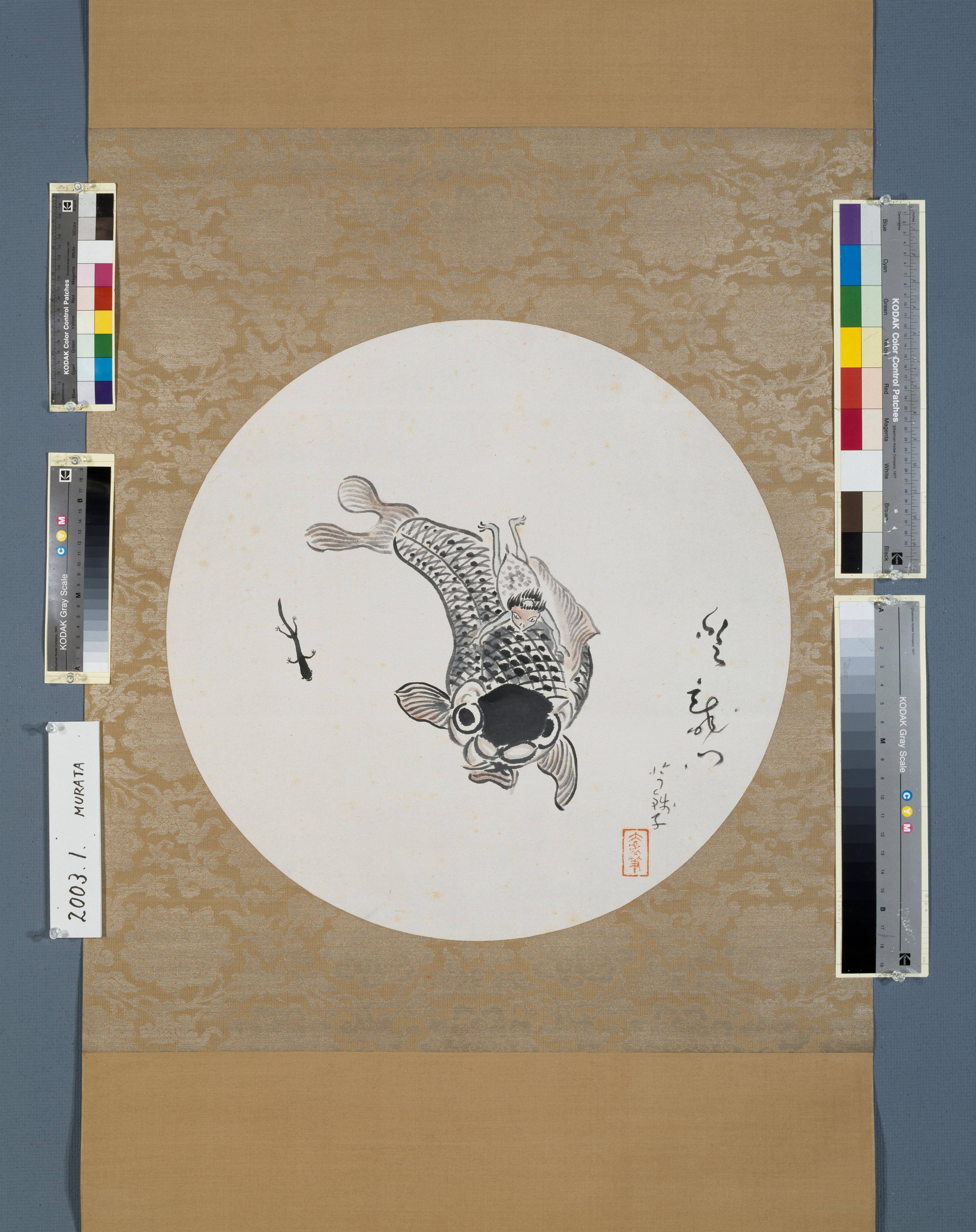 作品画像
