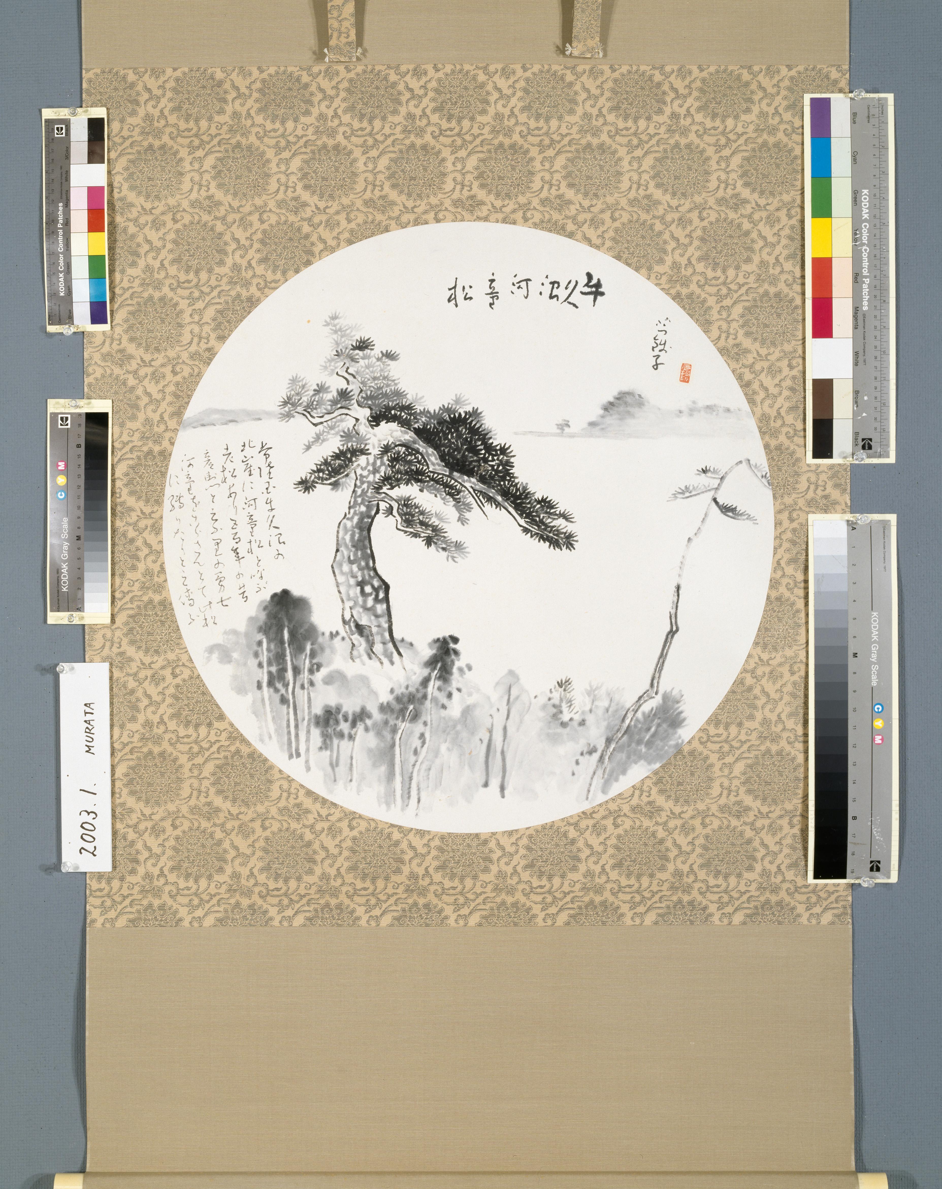 作品画像