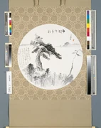 作品画像