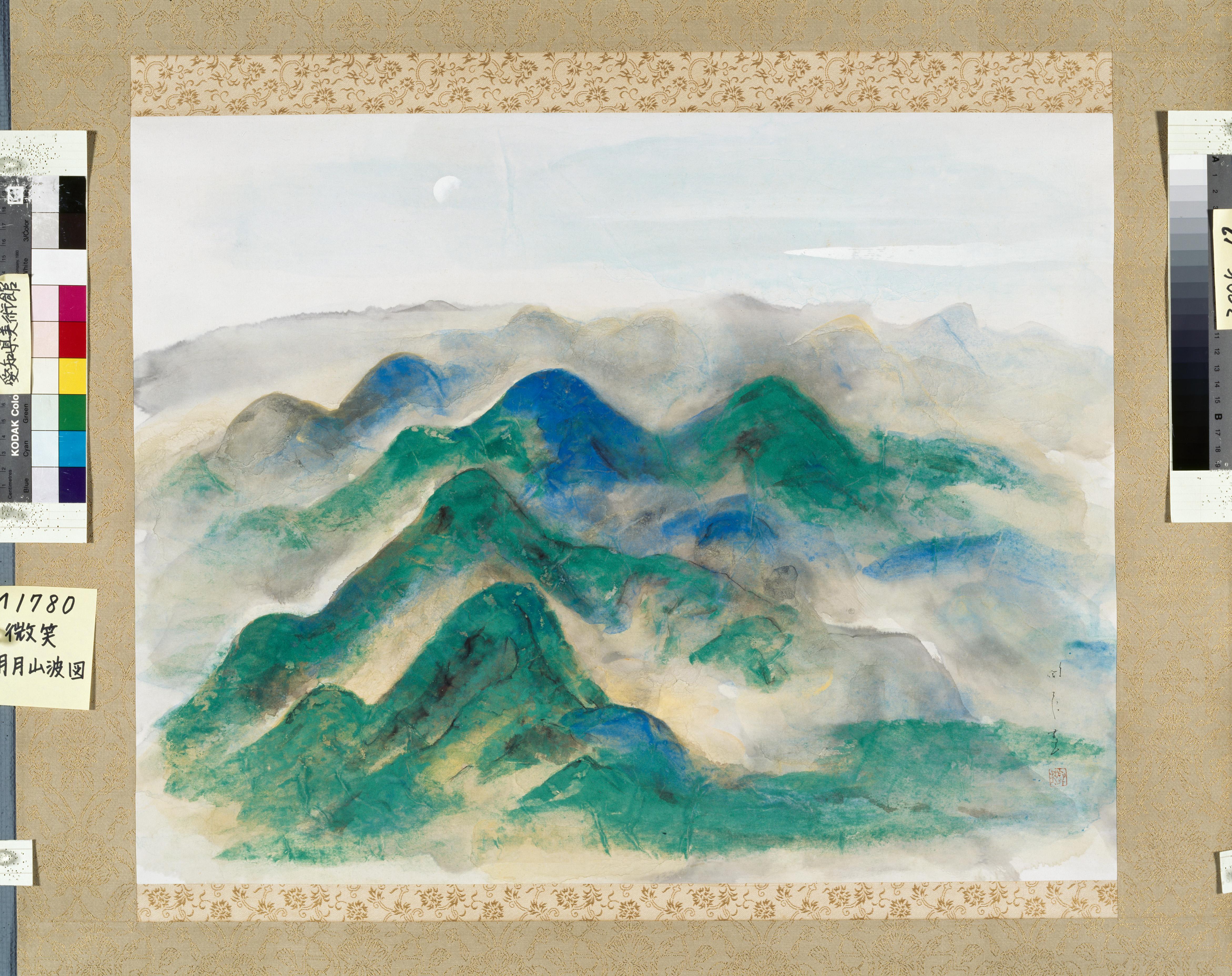 作品画像