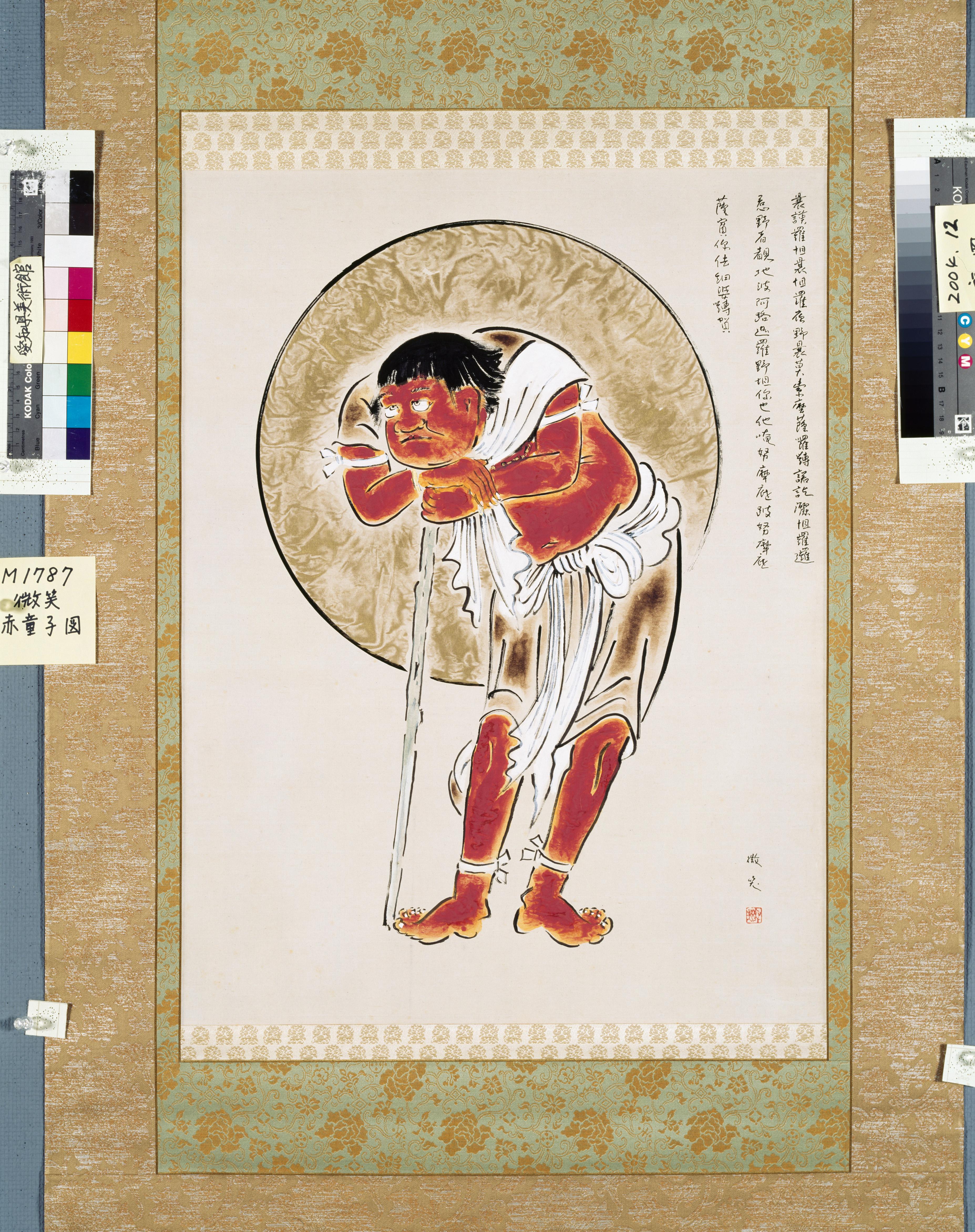 作品画像